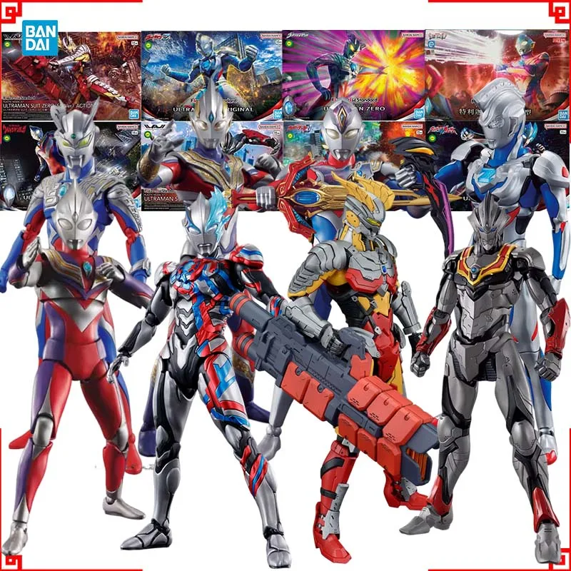 Model Kit Ultraman Tiga - ชุดประกอบโมเดลอัลตร้าแมน แบนได รุ่น FRS ทีก้า มัลติ