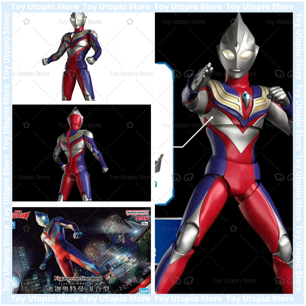 Model Kit Ultraman Tiga - ฟิกเกอร์แท้จาก Bandai รุ่น Ultraman ชุดประกอบโมเดล Tiga
