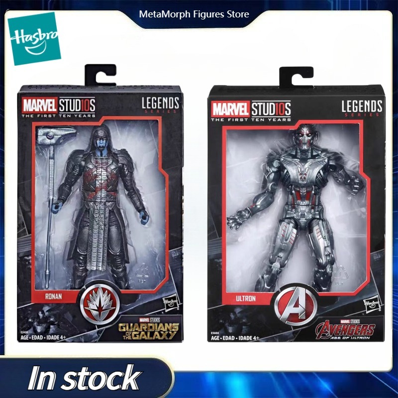Model Kit Ultron - ต้นฉบับจาก Hasbro Marvel Legends Series THE