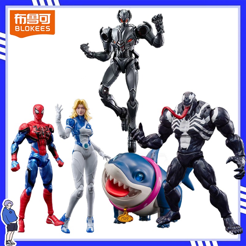 Model Kit Ultron - บล็อกกี้ส์ มาร์เวล รีไวล์ส แชมเปียนคลาส สไปเดอร์แมน เวนอม