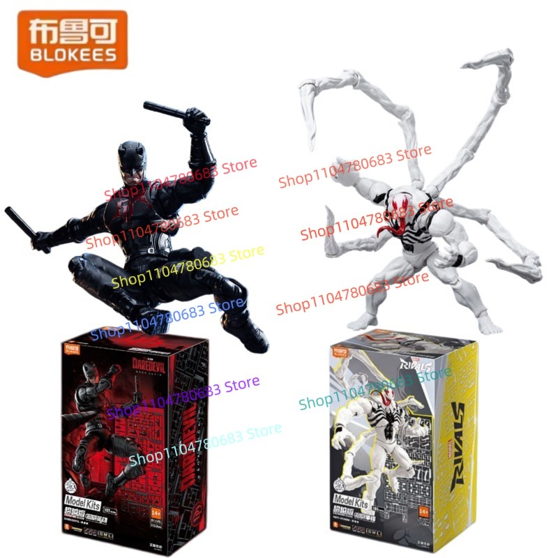 Model Kit Venom - บล็อกกี้ส์ มาร์เวล ฮีโร่ส์ บียอนด์ ซีรีส์ เดอะร์เดวิล