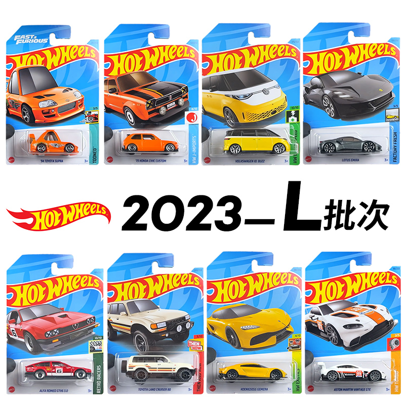 Model Kit Volkswagen - รถของเล่นฮอตวีลส์รุ่นปี 2023 ของแท้ ขนาด 1/64 โพลช