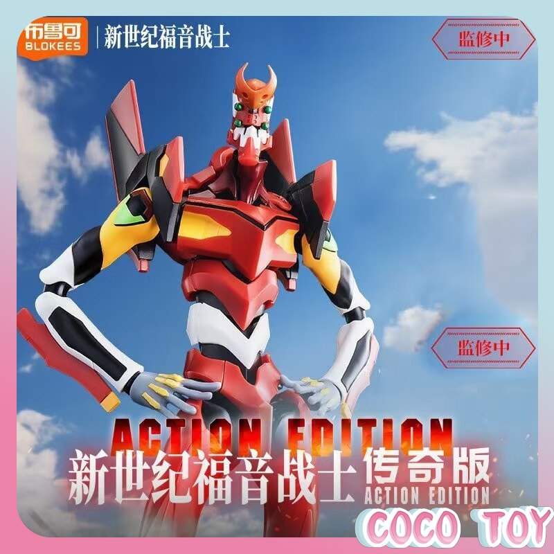 Model Kit Eva 02 - นีออน เจเนซิส เอวานเกลียน โมเดล EVA-02 และ