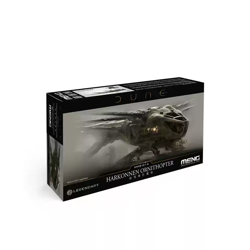 Model Kit Glue - ชุดประกอบโมเดลหุ่นยนต์วิทยาศาสตร์-แฟนตาซี MENG MMS-014 แบบประกอบเองโดยไม่ใช้กาว พร้อมระบบแยกสีและปีกพับได้