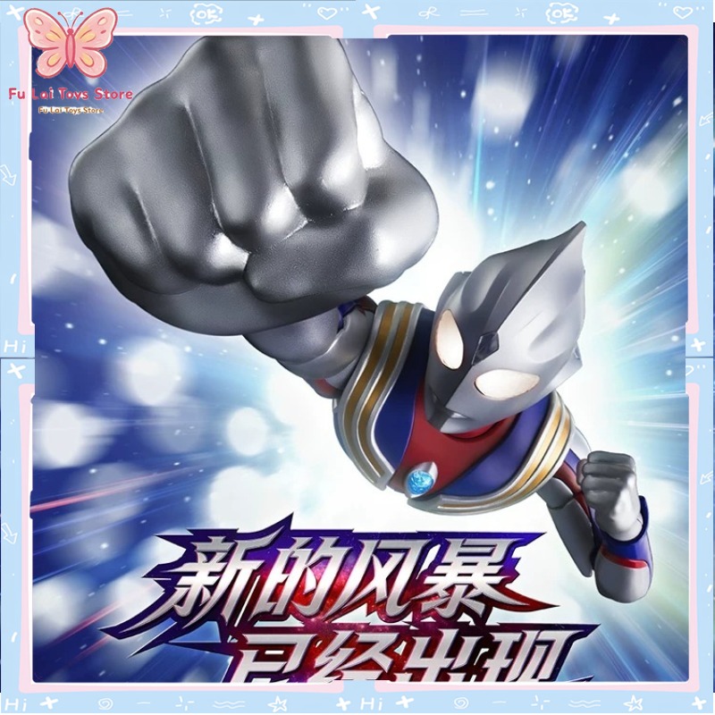 Model Kit Ultraman Tiga - ของแท้ บล็อกกี้ อัลตร้าแมน ทีก้า มัลติไทป์ โมเดลคิท