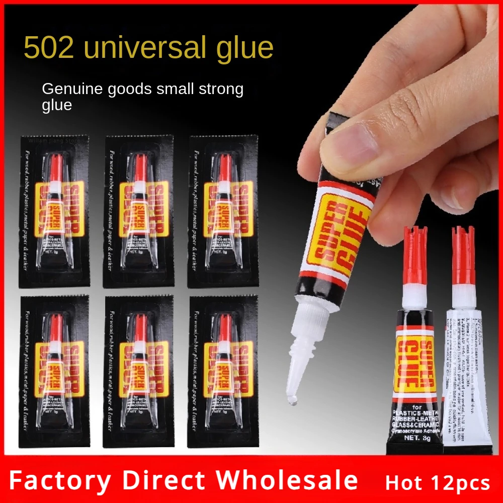 Model Kit Glue - 502 อีพอกซีเรซินทันที Super กาวของเหลวยางไม้วางความร้อน Cyanoacrylate กาวโลหะ