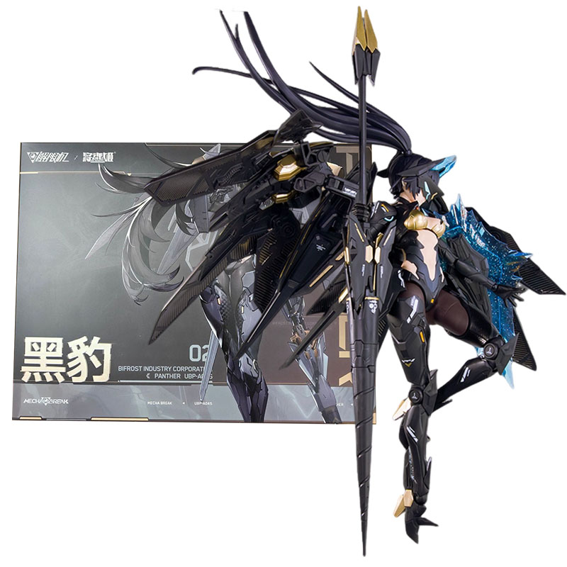Model Kit Ms General - MS GENERAL ฟิกเกอร์อนิเมะ Black Panther UBP‑A04S