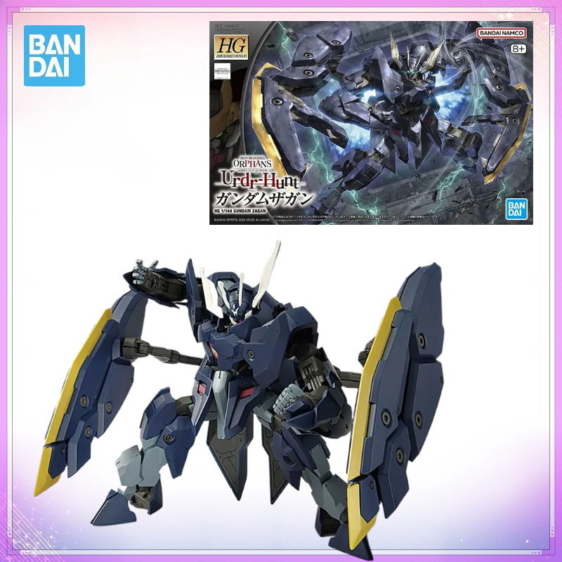 Model Kit Non Gundam - ในสต็อก ชุดประกอบโมเดลกันดั้มของแท้จาก Bandai HG IBO 1/144