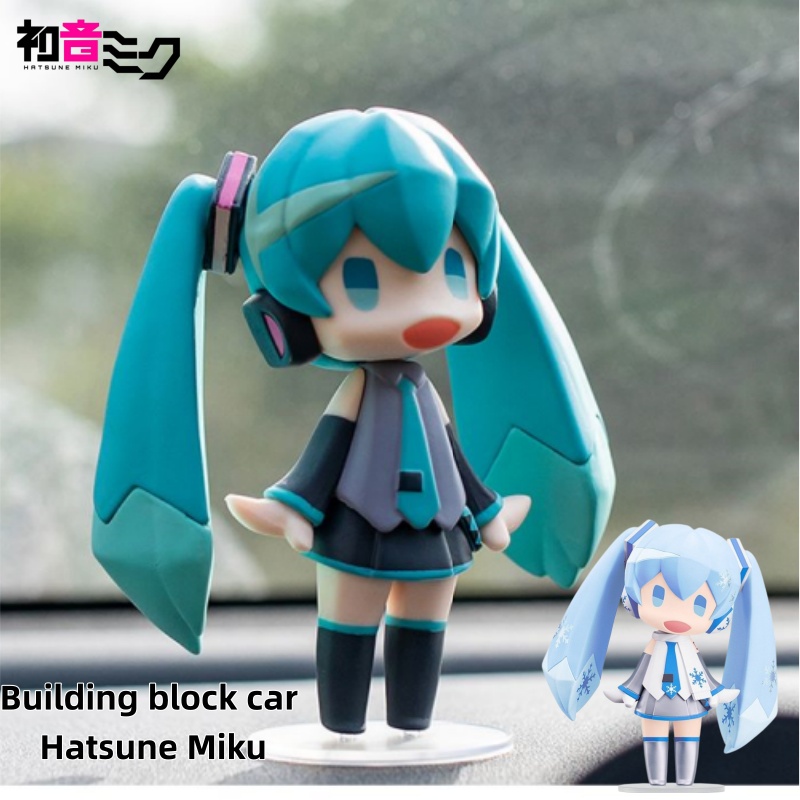Model Kit Bandai - ฟิกเกอร์อนิเมะมิกุและชุดตัวต่อ – ของขวัญวันเกิด, ของตกแต่งคอนโซลรถยนต์ และของสะสมบนโต๊ะทำงาน