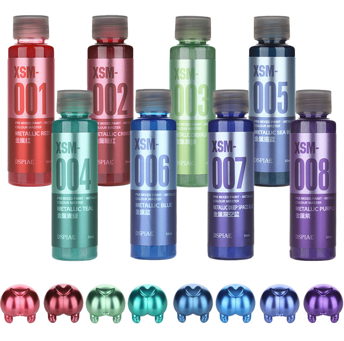 Model Kit Paint Set - DSPIAE XSM สีเมทัลลิกสูตรน้ำ 50 มล. สำหรับงานโมเดล