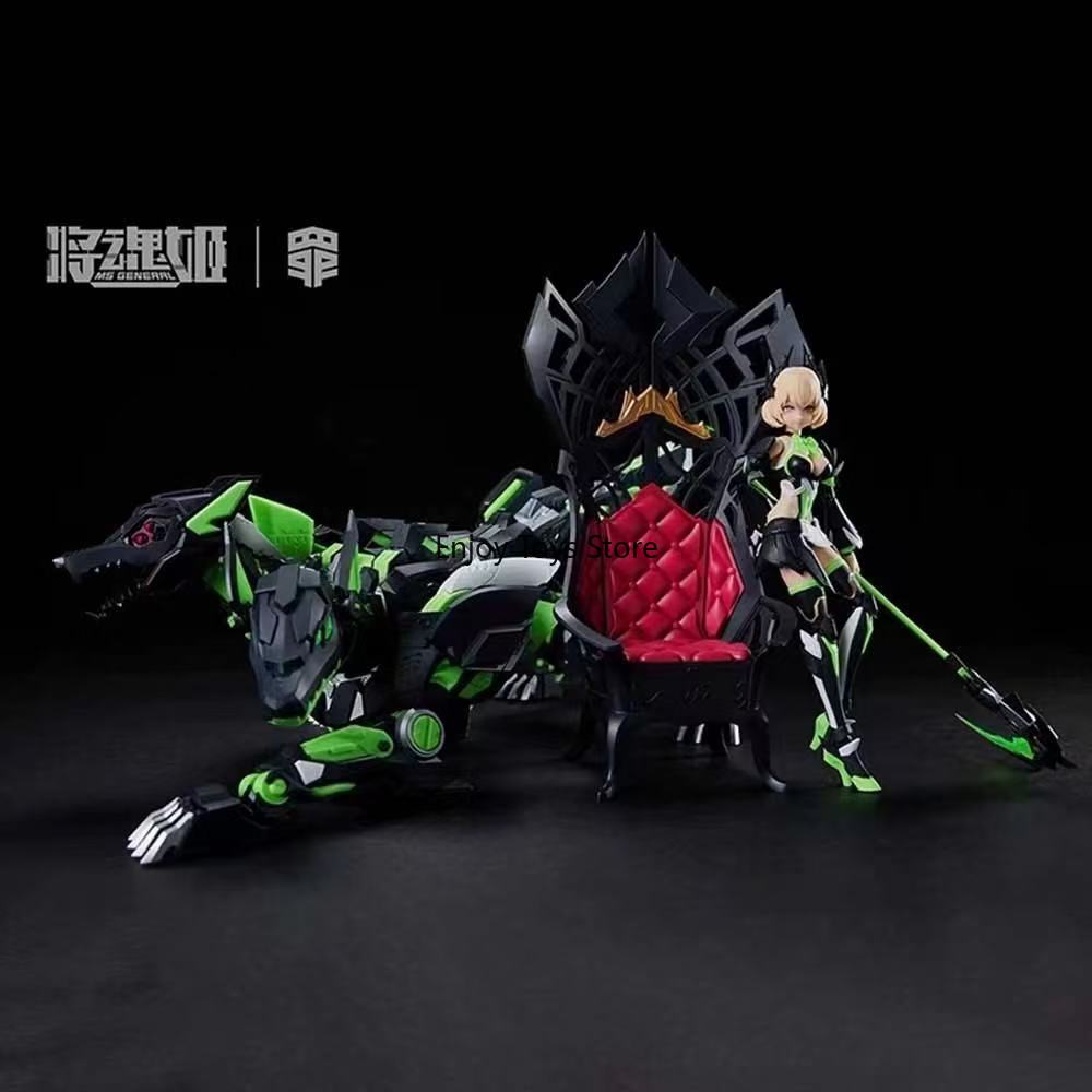 Model Kit Seven Deadly Sins - เรามีสินค้าในสต็อก ชุดประกอบโมเดลหุ่นยนต์สาวพลาสติกธีมบัลลังก์จากซีรีส์ Envy (Seven Deadly Sins)