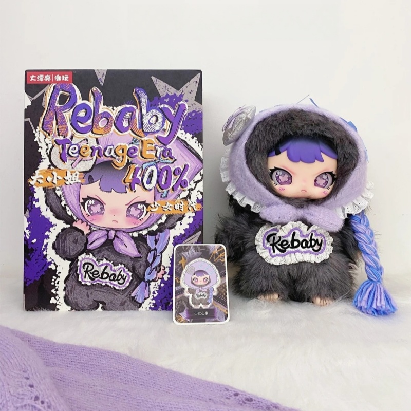 Model Kit In Era - กล่องสุ่มตุ๊กตา Rebaby Teenage Era 400% Series