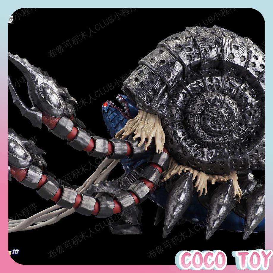 Model Kit Ultraman Tiga - ของแท้ Blokees Ultraman Classic Theme S