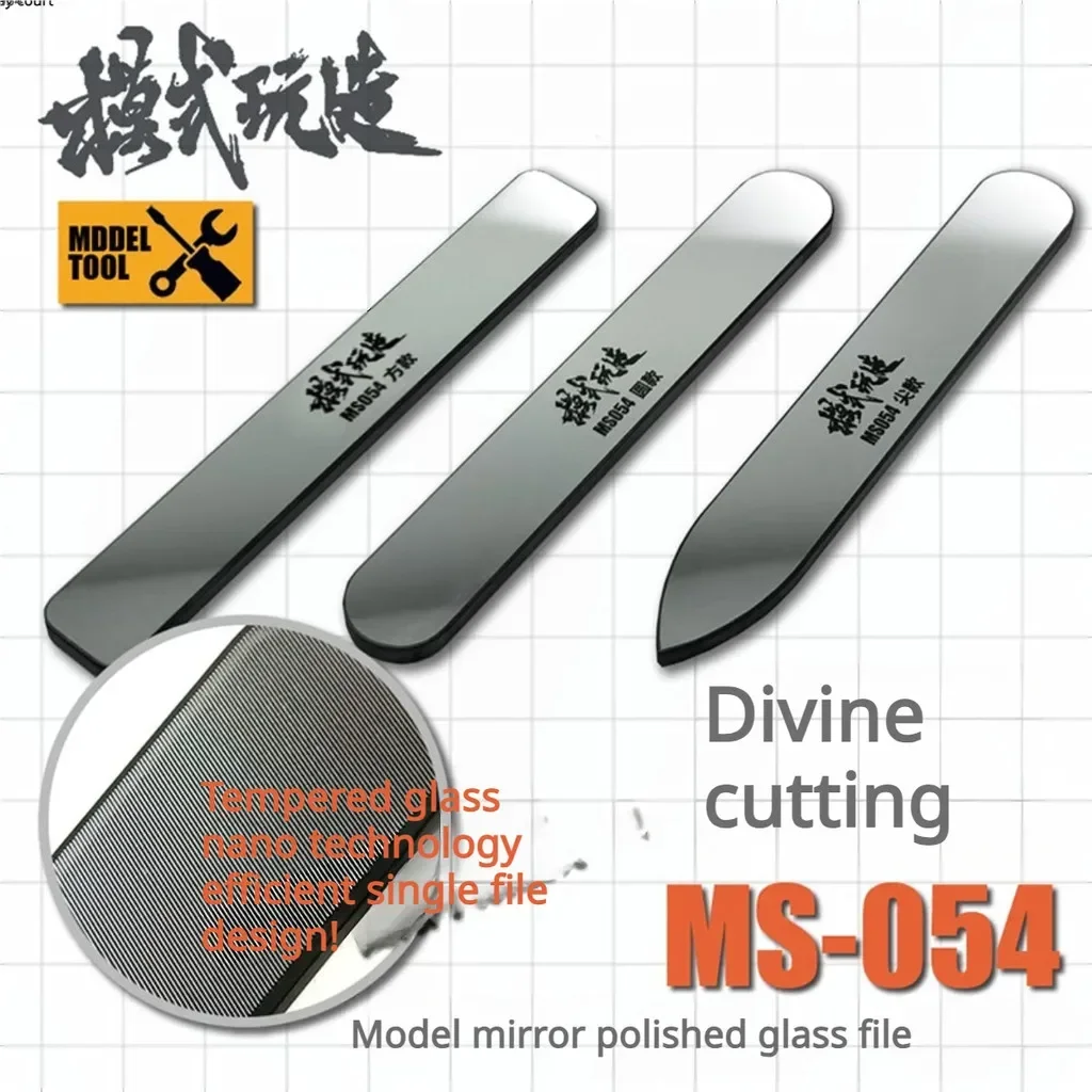 Model Kit Paint Set - MS054 13.5x90 มม. ชุดตะไบกระจกขัดเงา สำหรับประกอบโมเดล ของเล่นกันดั้ม
