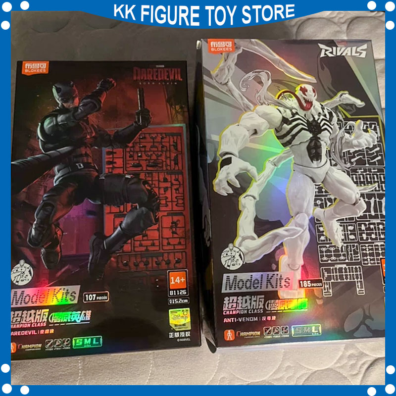 Model Kit Ultron - สินค้าพร้อมส่ง โมเดลประกอบใหม่ Blokees Marvel Hero Champion