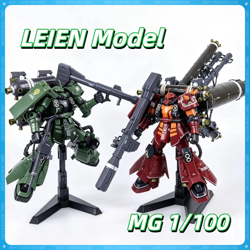 Model Kit Non Gundam - โมเดล LEIEN MG 1/100 ZG003 MS-06