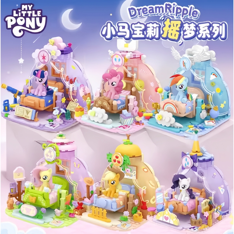 Model Kit Bandai - ตัวต่อเลโก้ชุดดรีมริปเปิล ซีรีส์มายลิตเติ้ลโพนี่ ปี 2025 ของเล่นเสริมพัฒนาการสำหรับเด็ก