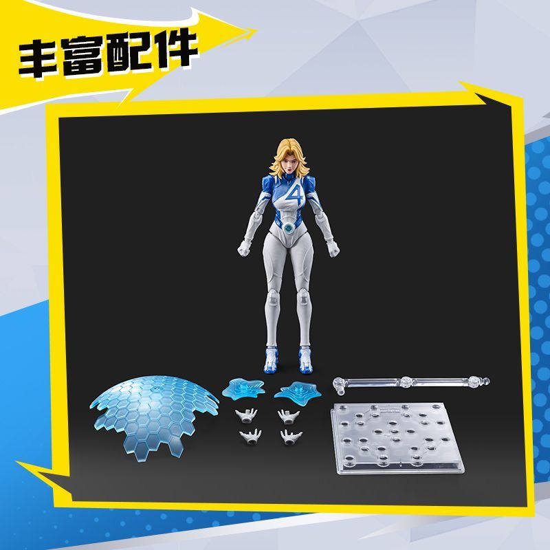 BLOKEES Marvel Rivals Building - Model Kit Ultron บทวิจารณ์และราคา