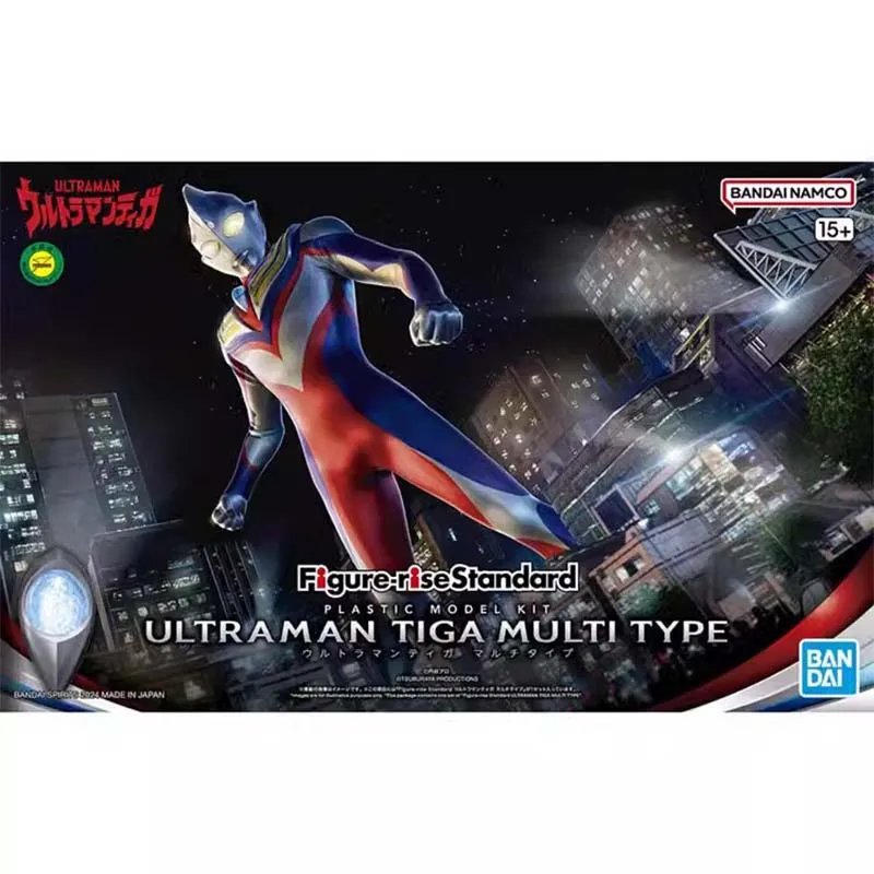 ชุดประกอบโมเดลอัลตร้าแมน แบนได - Model Kit Ultraman Tiga บทวิจารณ์และราคา