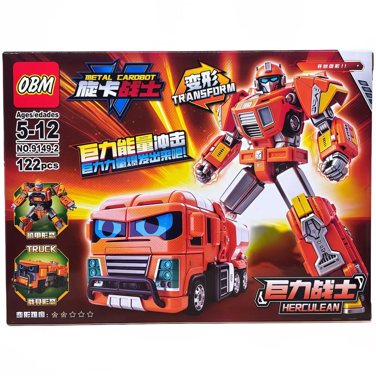 ของเล่นรถหุ่นยนต์แปลงร่างได้,  - Model Kit Excavator บทวิจารณ์และราคา