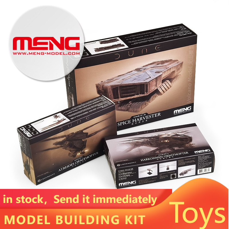 ชุดประกอบโมเดล MENG Dune Movie - Model Kit Glue บทวิจารณ์และราคา