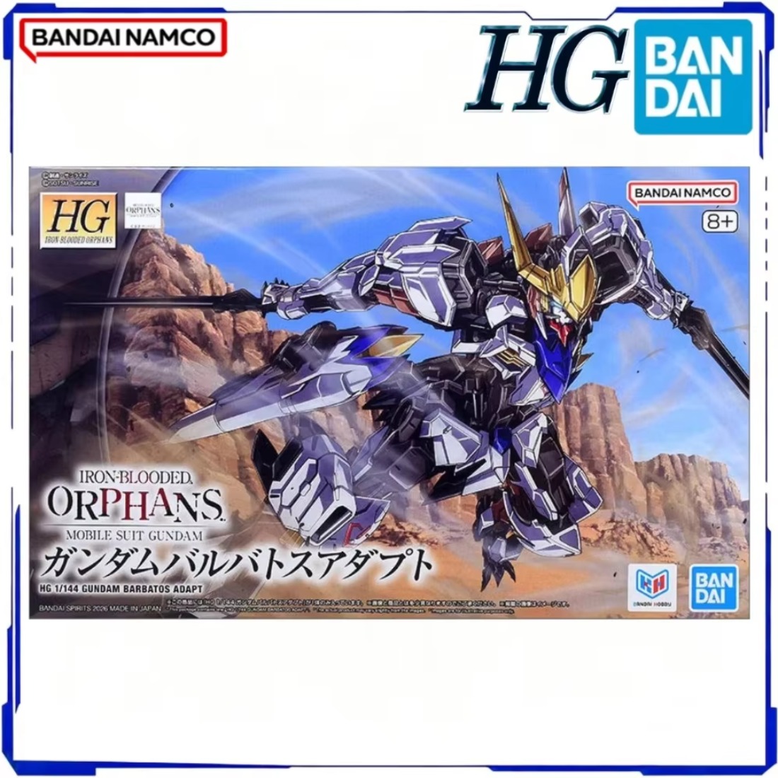 BANDAI ของแท้จากทางการกันดั้มโ - Model Kit Non Gundam บทวิจารณ์และราคา