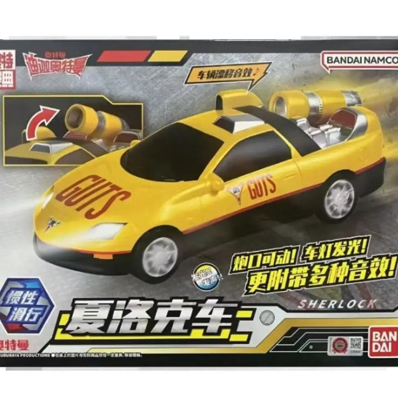 ของแท้จากบันได อุลตร้าแมน ทิก้ - Model Kit Ultraman Tiga บทวิจารณ์และราคา