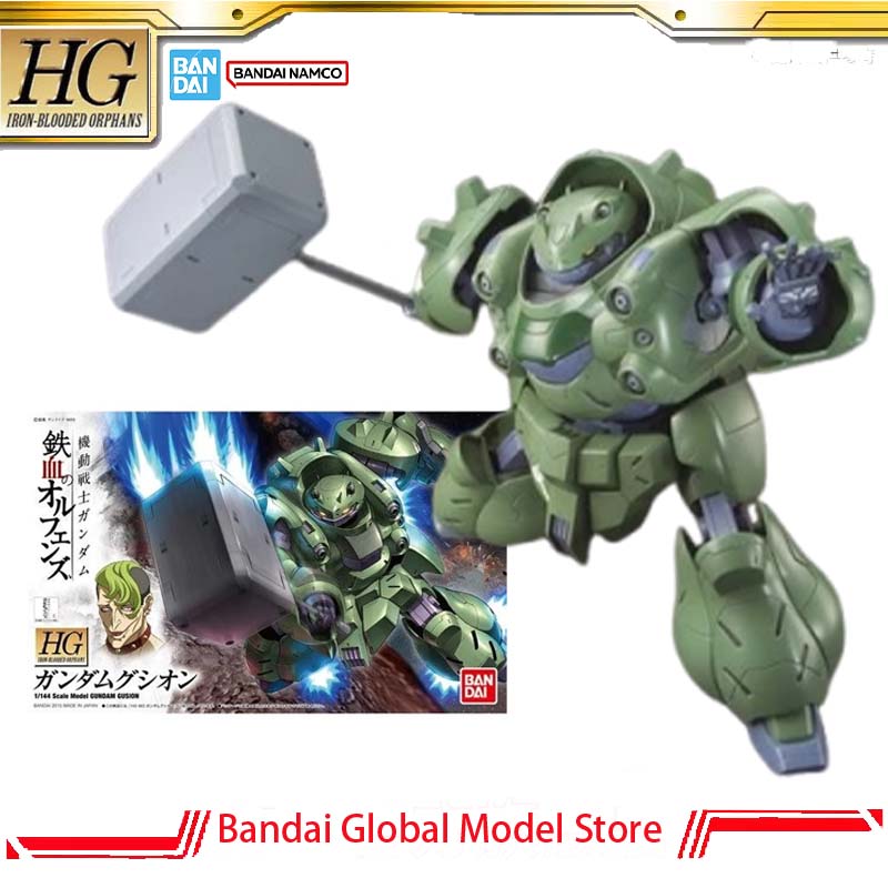ชุดประกอบโมเดลของแท้จาก Bandai - Model Kit Non Gundam บทวิจารณ์และราคา