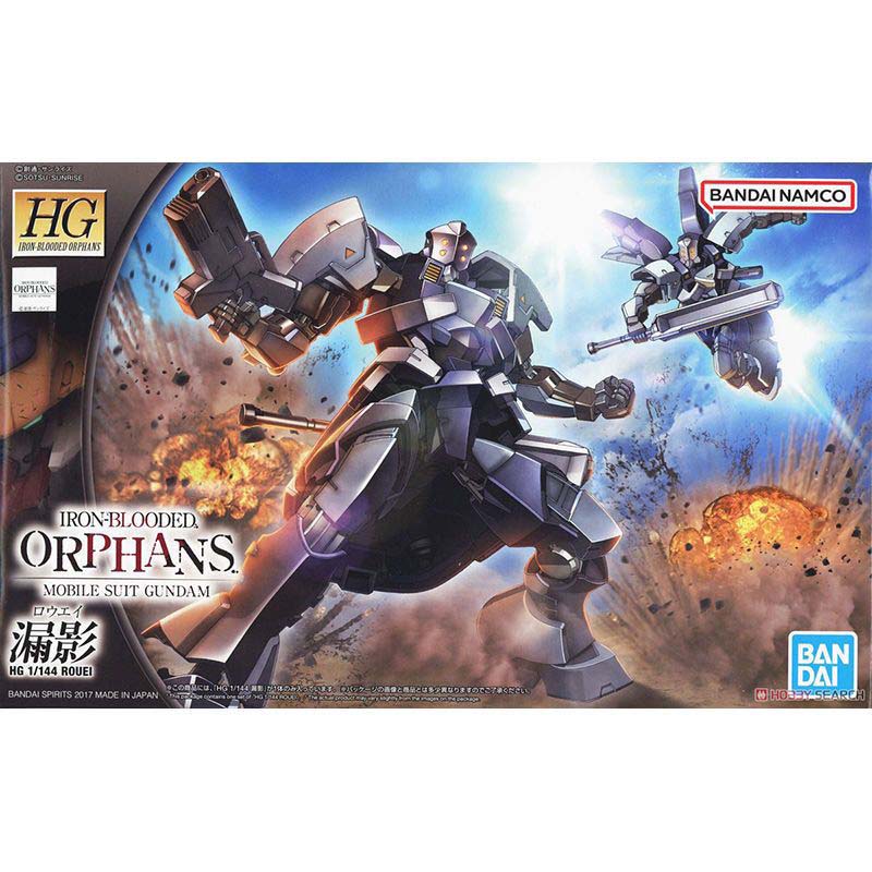 Bandai กันดั้มโมเดล HG Rouei H - Model Kit Non Gundam บทวิจารณ์และราคา