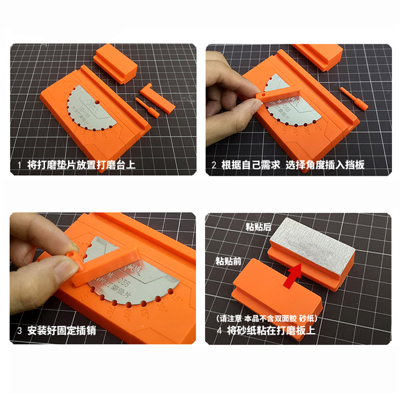 MSWZ เครื่องมือขัดแบบหลายมุมสำ - Model Kit Ms General บทวิจารณ์และราคา