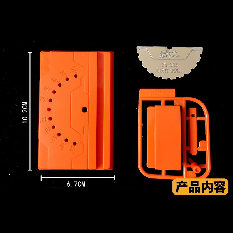 MSWZ เครื่องมือขัดแบบหลายมุมสำ - Model Kit Ms General บทวิจารณ์และราคา