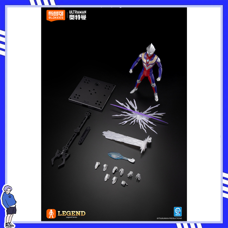 ชุดของเล่นประกอบโมเดลอัลตร้าแม - Model Kit Ultraman Tiga บทวิจารณ์และราคา
