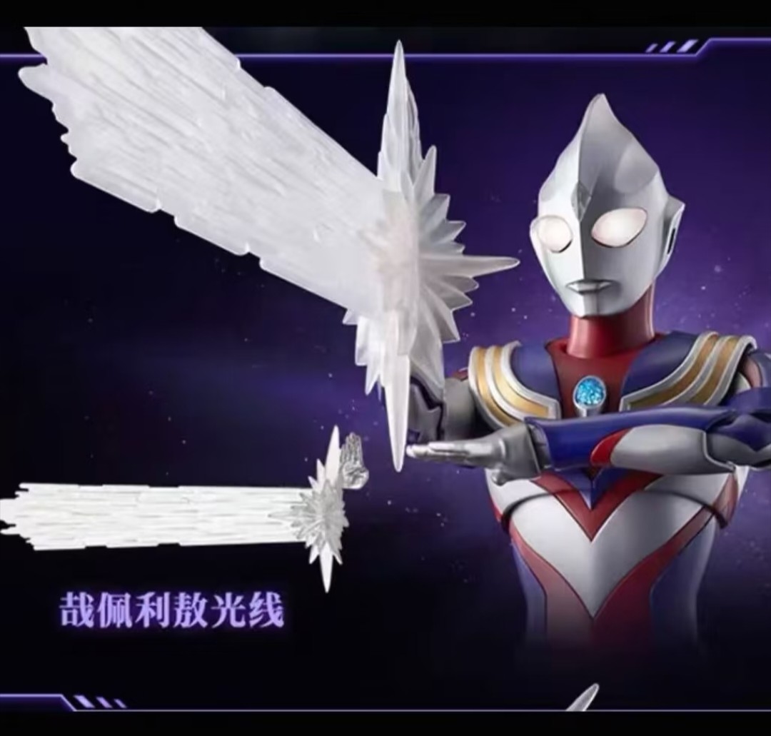 ชุดของเล่นประกอบโมเดลอัลตร้าแม - Model Kit Ultraman Tiga บทวิจารณ์และราคา