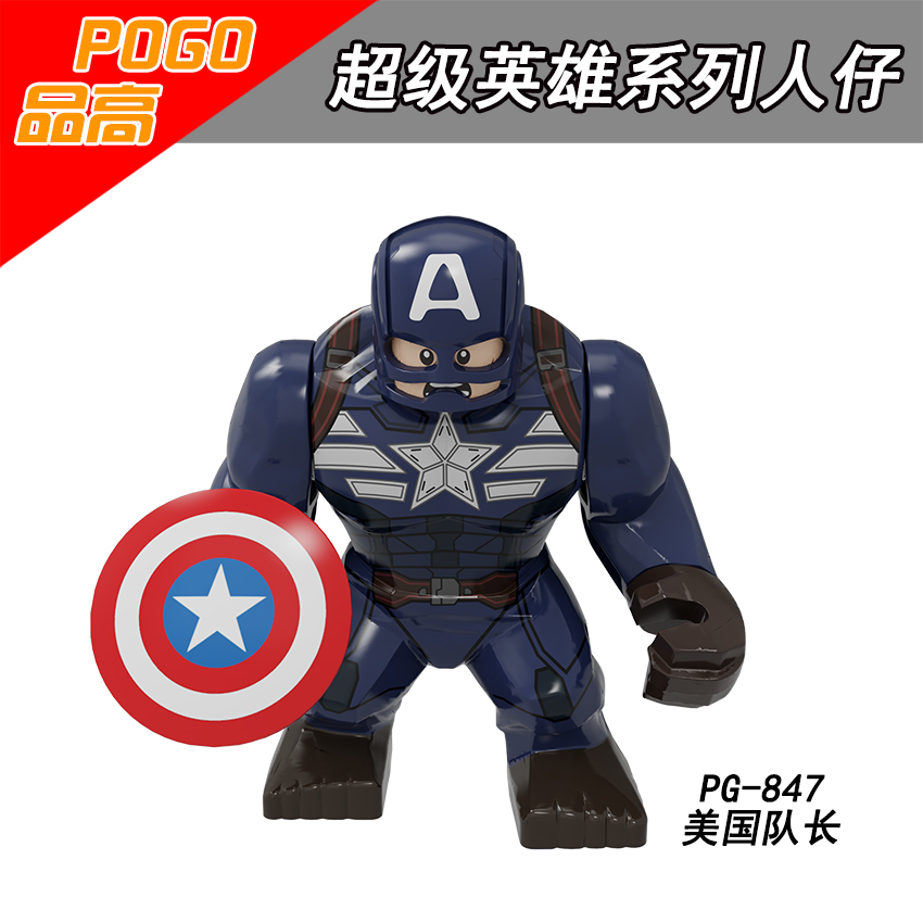 ตัวต่อ, ซูเปอร์ฮีโร่จากมาร์เวล - Model Kit Venom บทวิจารณ์และราคา
