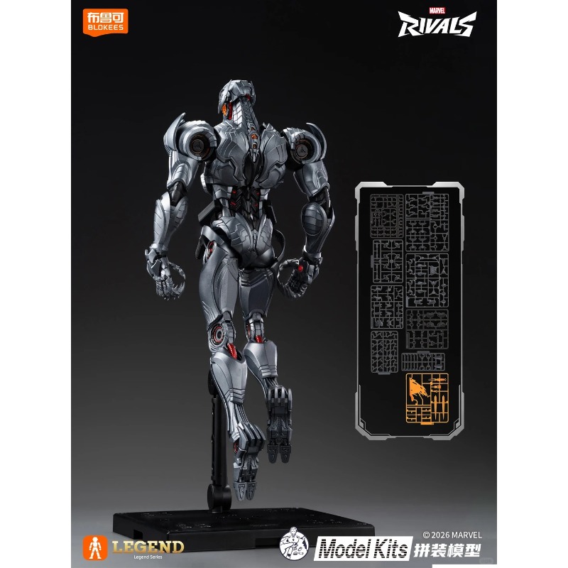 บล็อกกี้ส์ มาร์เวล รีไวล์ส แชม - Model Kit Ultron บทวิจารณ์และราคา