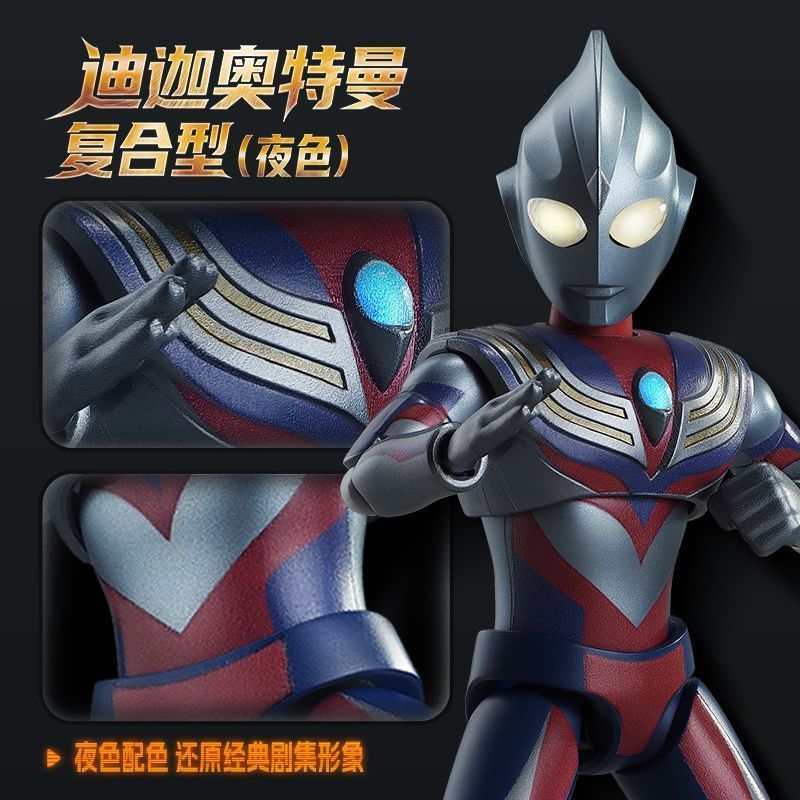 บล็อกกี้ อุลตร้าแมน คลาสสิค เว - Model Kit Ultraman Tiga บทวิจารณ์และราคา