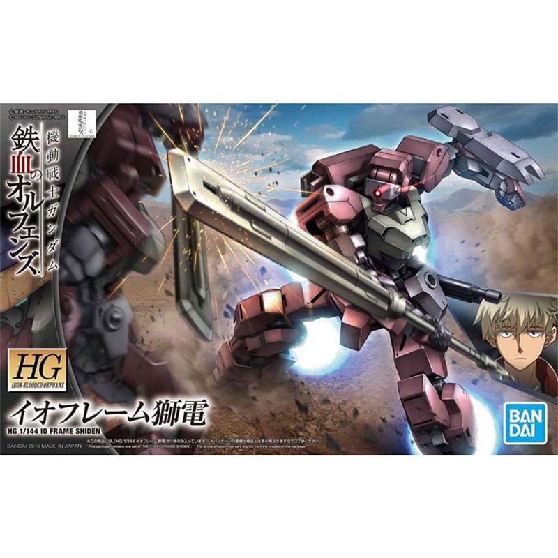 ชุดประกอบโมเดลกันดั้ม HG ชินเด - Model Kit Non Gundam บทวิจารณ์และราคา