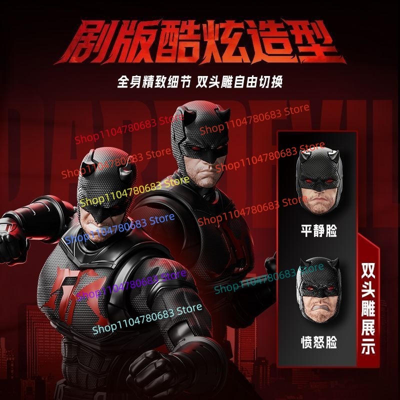 บล็อกกี้ส์ มาร์เวล ฮีโร่ส์ บีย - Model Kit Venom บทวิจารณ์และราคา