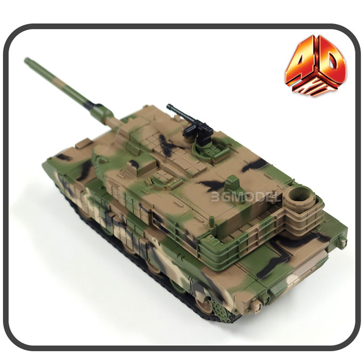 ชุดประกอบโมเดลอะคาเดมี่ 4D แบบ - Model Kit Glue บทวิจารณ์และราคา