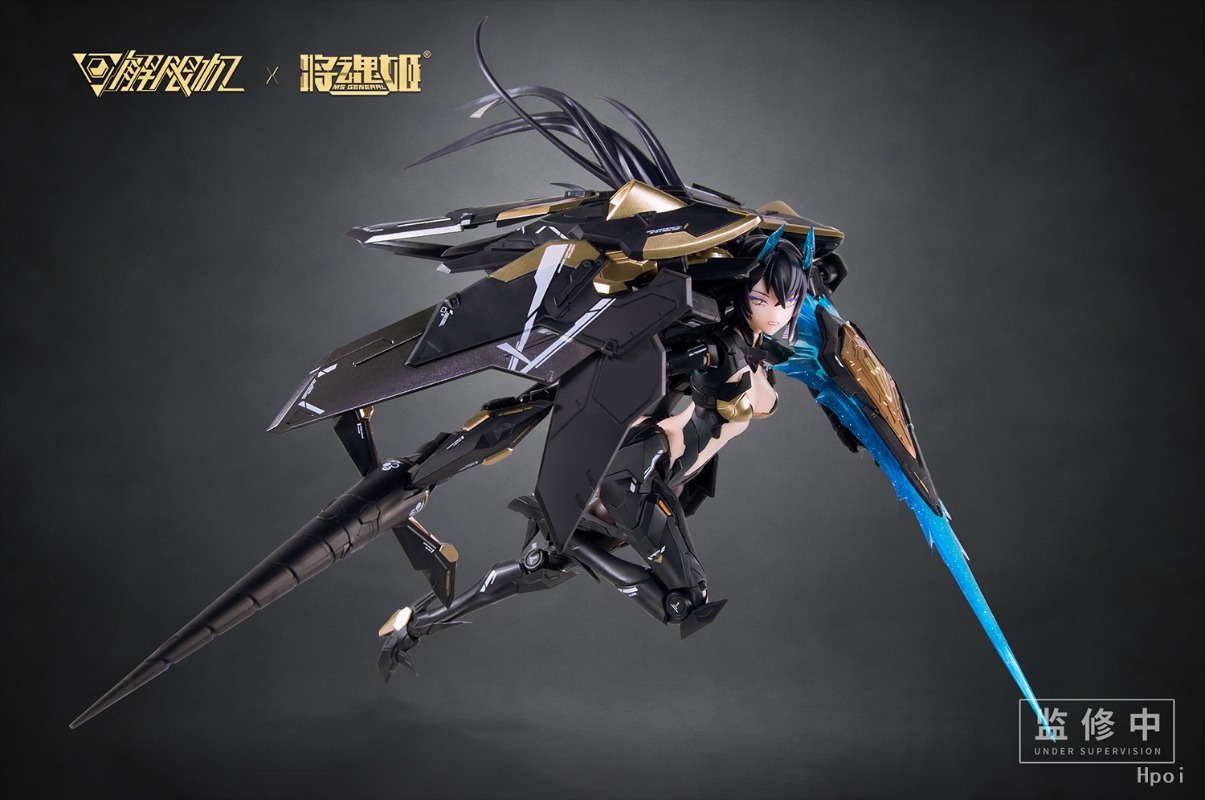 มีสินค้าในสต็อก MS GENERAL UBP - Model Kit Ms General บทวิจารณ์และราคา