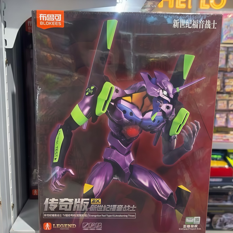 นิว บล็อกกี้ส์ อีวา อเวคเคนนิ่ - Model Kit Eva 02 บทวิจารณ์และราคา