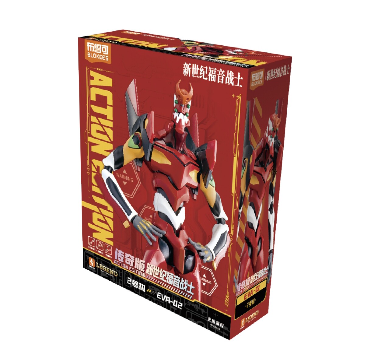 นิว บล็อกกี้ส์ อีวา อเวคเคนนิ่ - Model Kit Eva 02 บทวิจารณ์และราคา