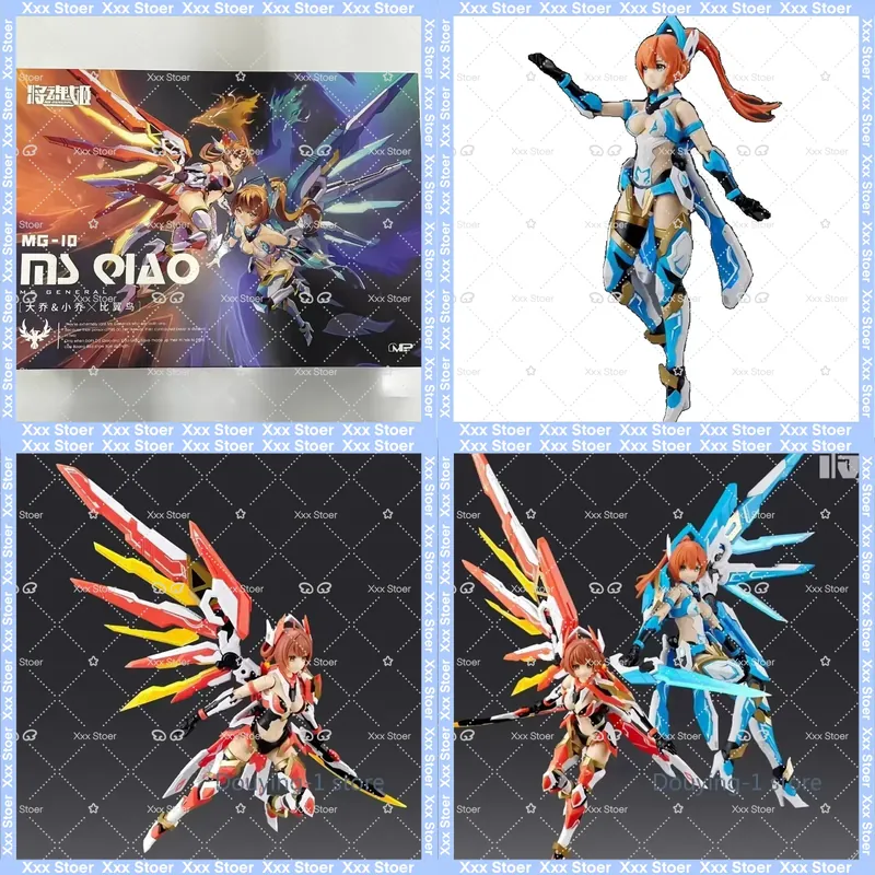 สินค้าลดราคา MS General MG-10  - Model Kit Ms General บทวิจารณ์และราคา