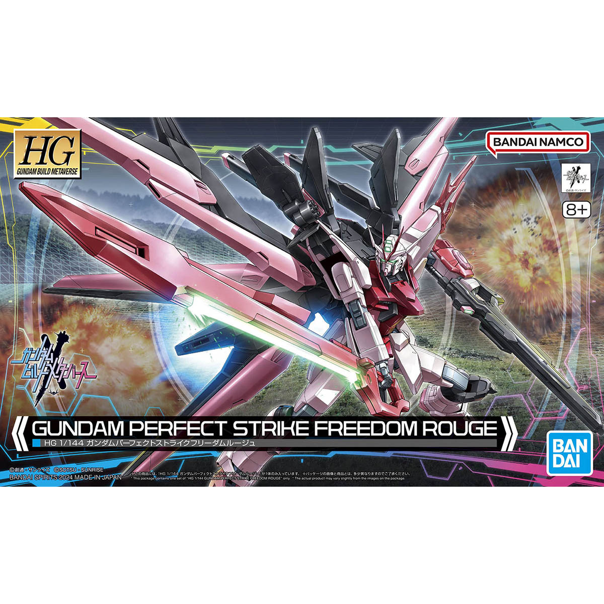 Bandai กันดั้มโมเดล HG Perfect - Model Kit Non Gundam บทวิจารณ์และราคา