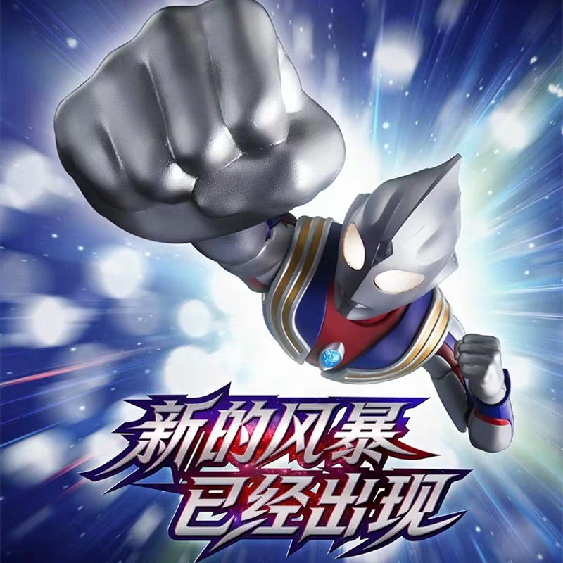 บล็อกกี้ส์ นิว อัลตร้าแมน ทีก้ - Model Kit Ultraman Tiga บทวิจารณ์และราคา