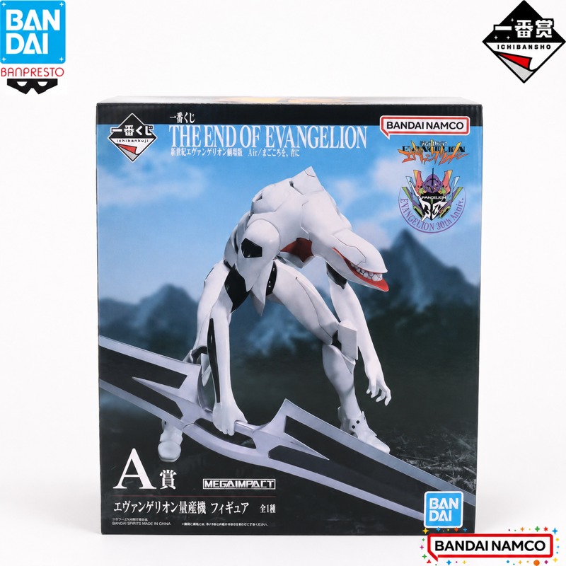 ในสต็อก ของแท้จาก Bandai Ichib - Model Kit Eva 02 บทวิจารณ์และราคา