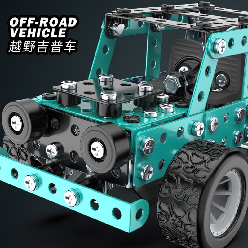 โมเดลบล็อกก่อสร้างโลหะแบบทำมือ - Model Kit Excavator บทวิจารณ์และราคา