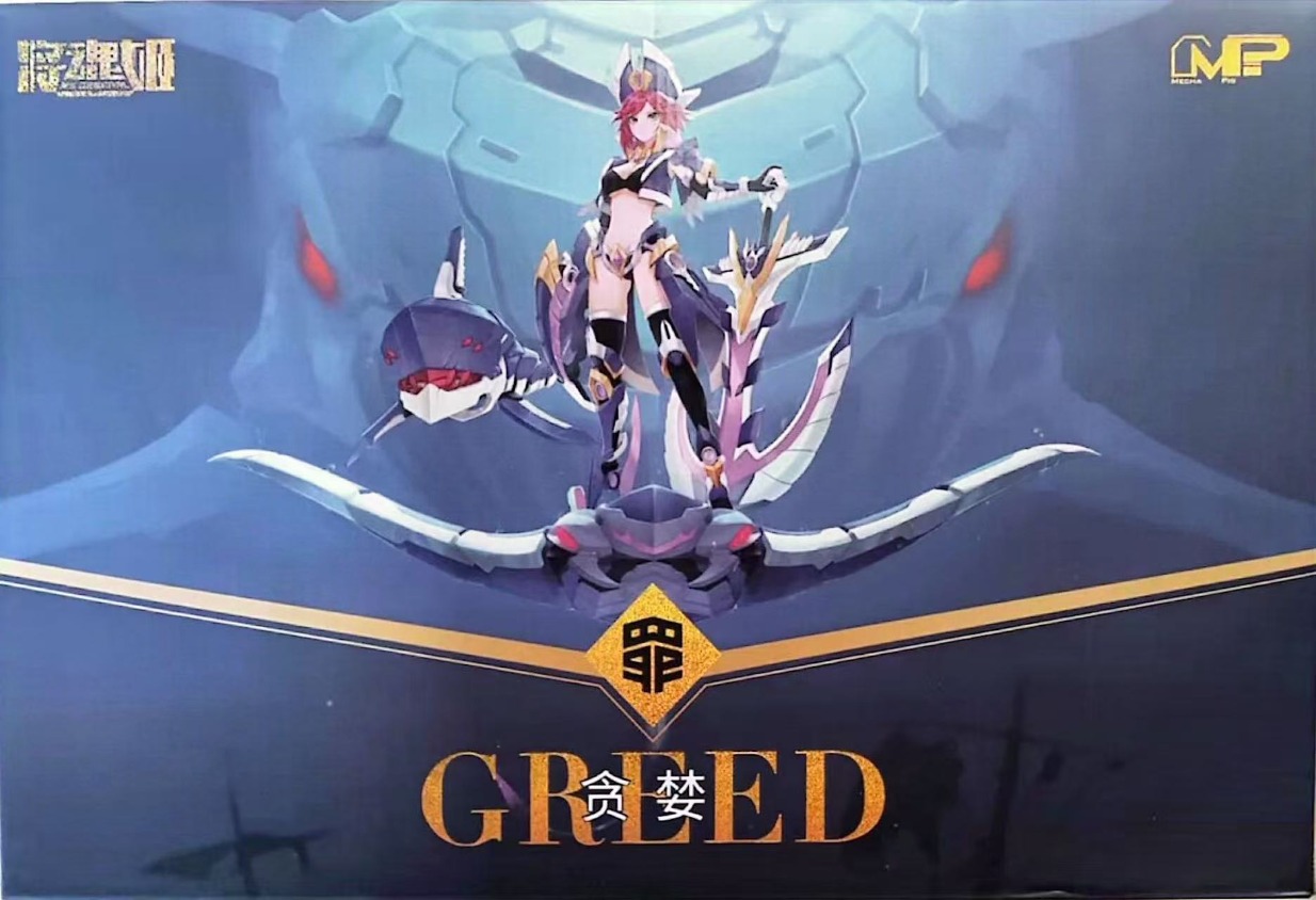 MS GENERAL Sin Series ฟิกเกอร์ - Model Kit Ms General บทวิจารณ์และราคา