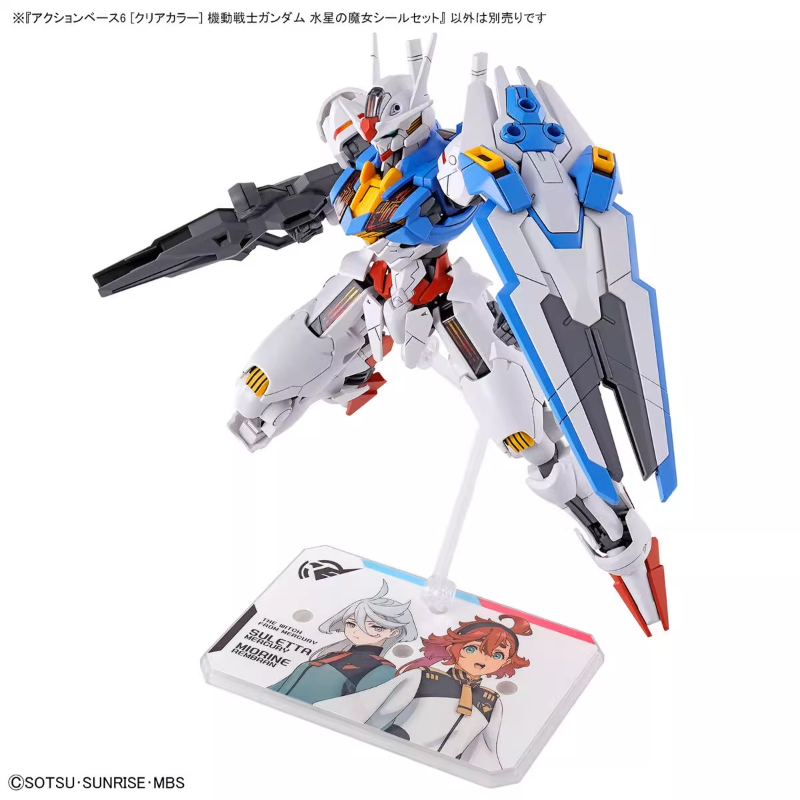 Bandai อะนิเมะ HG FRS แม่มดจาก - Model Kit Non Gundam บทวิจารณ์และราคา