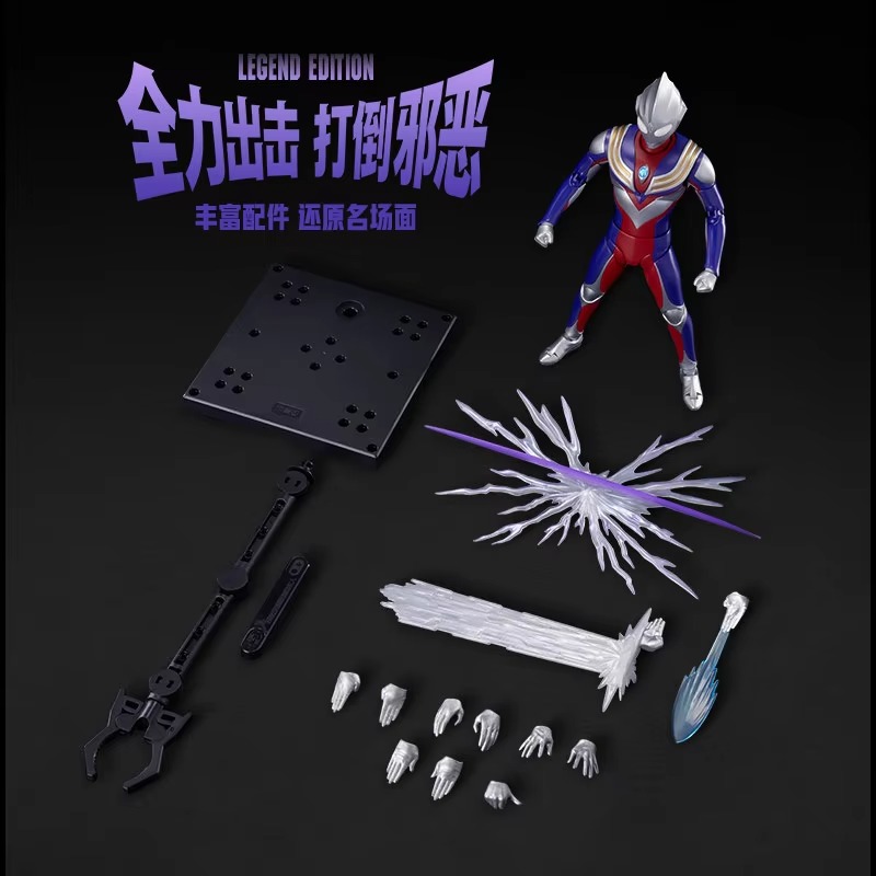 ของแท้ในสต็อก Blokees Ultraman - Model Kit Ultraman Tiga บทวิจารณ์และราคา